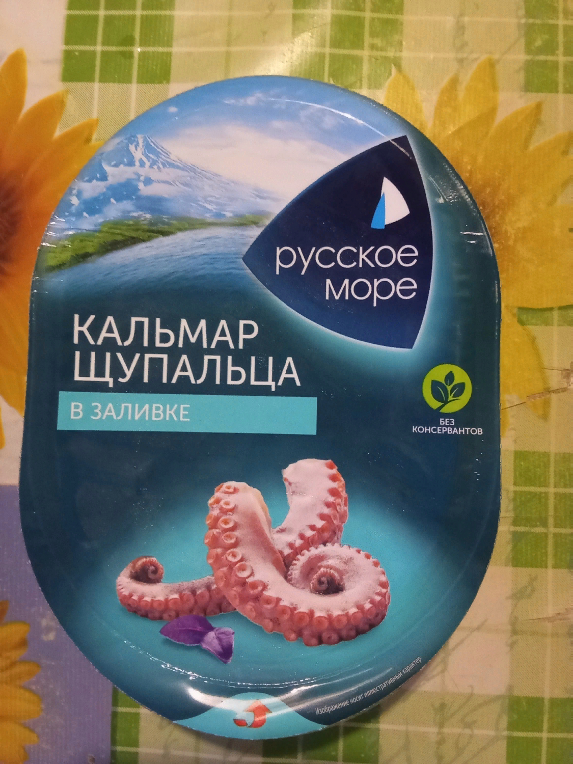 Щупальца командорского кальмара, 500 г.